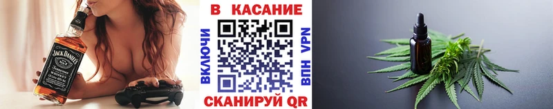 Купить наркотики цена Трёхгорный Марихуана APVP MDMA Меф мяу мяу ГАШ