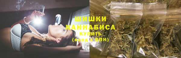 эйфоретик Переславль-Залесский