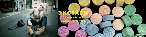 марихуана Богданович