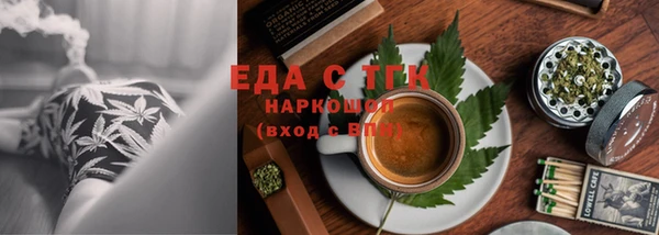 дмт Пересвет