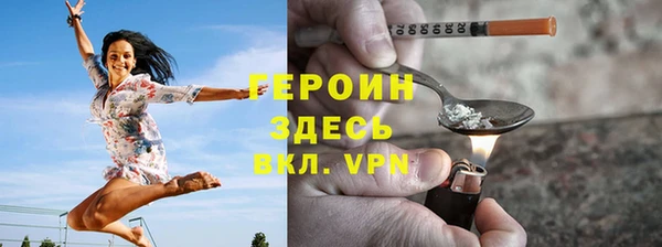 твердый Беломорск