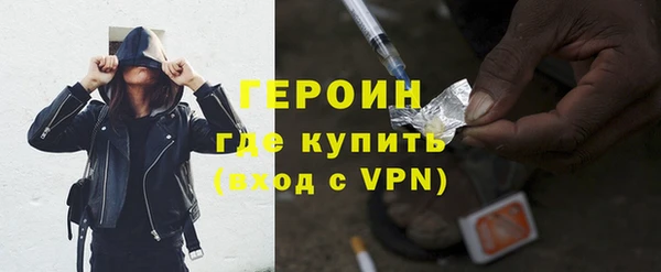 индика Белоозёрский