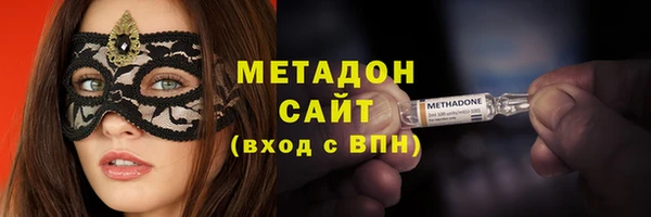 эйфоретик Переславль-Залесский