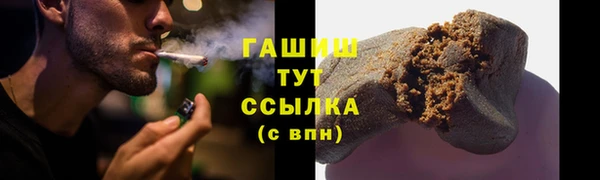 твердый Беломорск