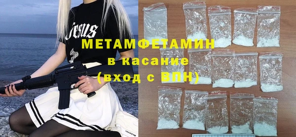 индика Белоозёрский