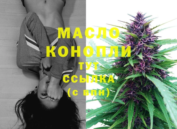 эйфоретик Переславль-Залесский