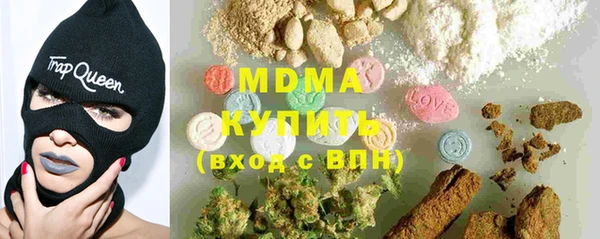 твердый Беломорск