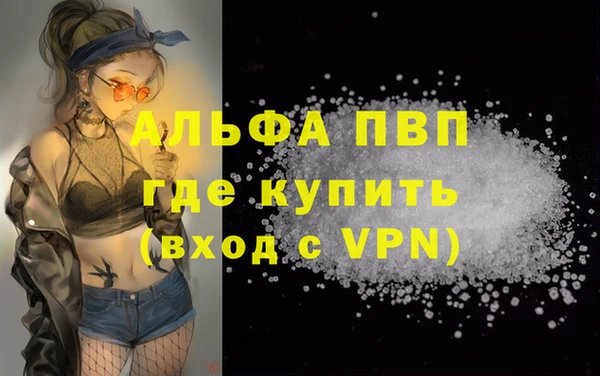 твердый Беломорск