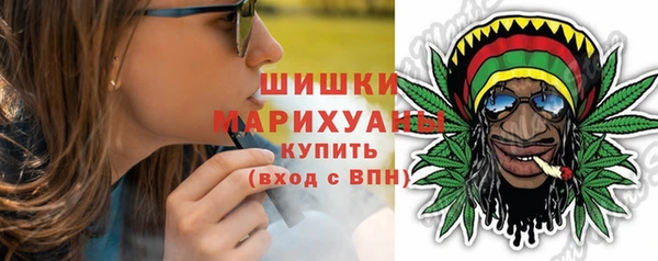 эйфоретик Переславль-Залесский