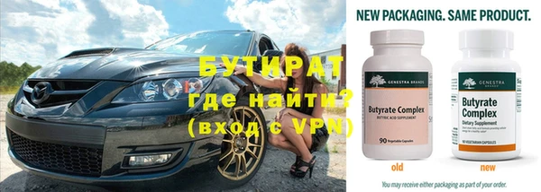 наркотики Остров
