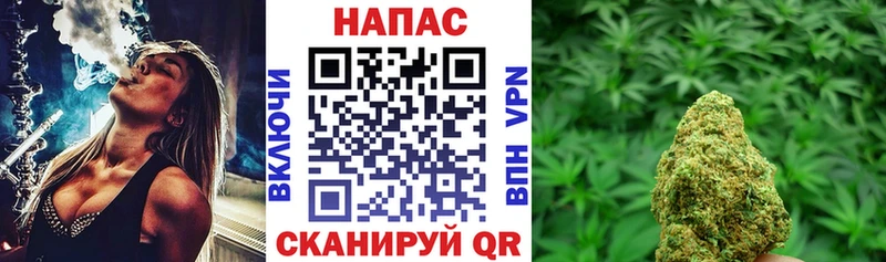 цена наркотик  Трёхгорный  Канабис ГИДРОПОН 